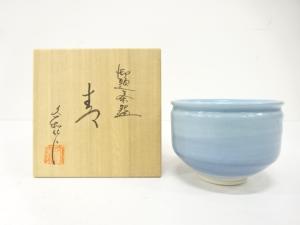 杉浦文泰造　御題「青」　茶碗